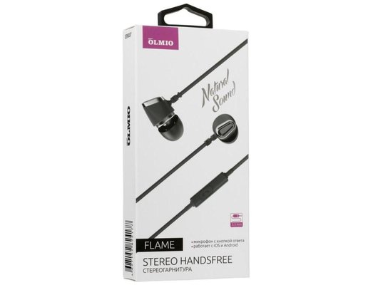 Гарнитуры OLMIO Flame 3.5мм серые